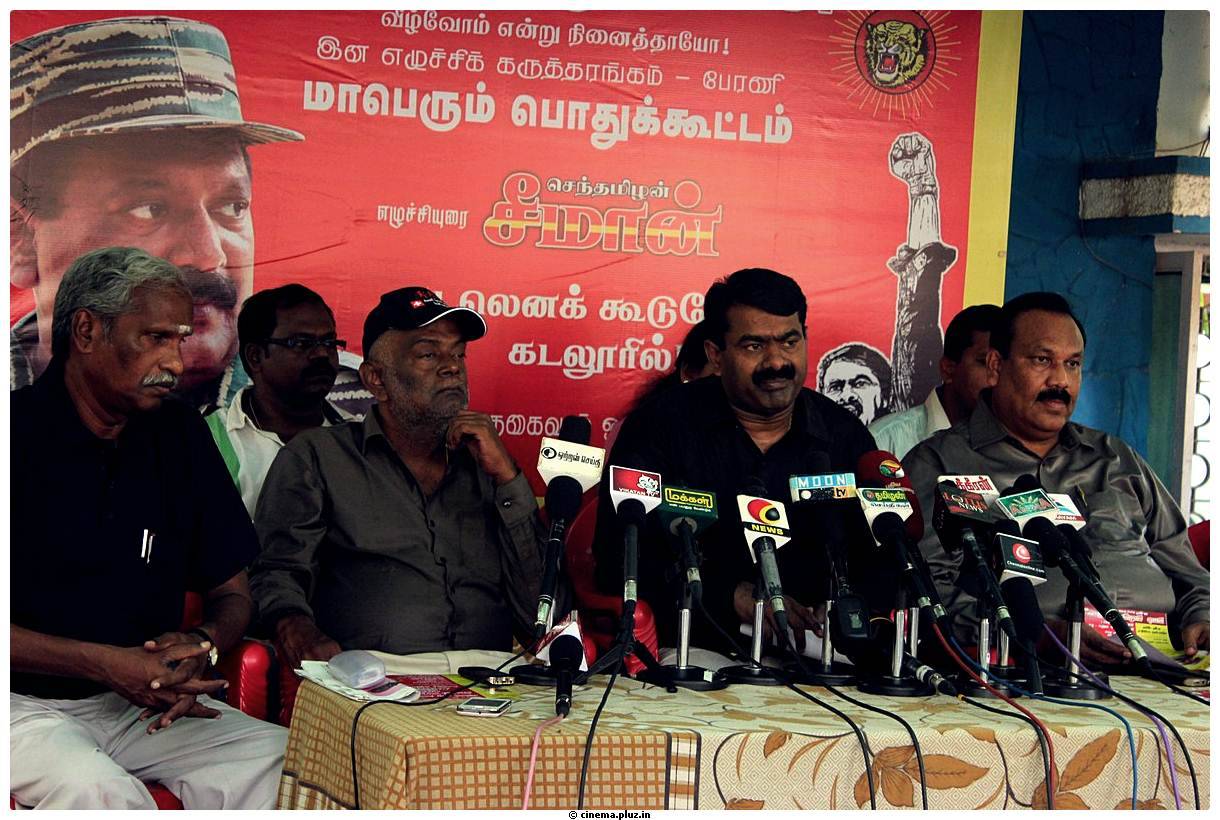 Seeman Speech about Tamil Eelam Stills | Picture 459576