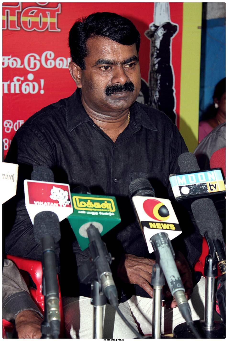 Seeman - Seeman Speech about Tamil Eelam Stills | Picture 459579