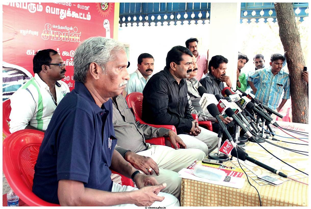 Seeman Speech about Tamil Eelam Stills | Picture 459581