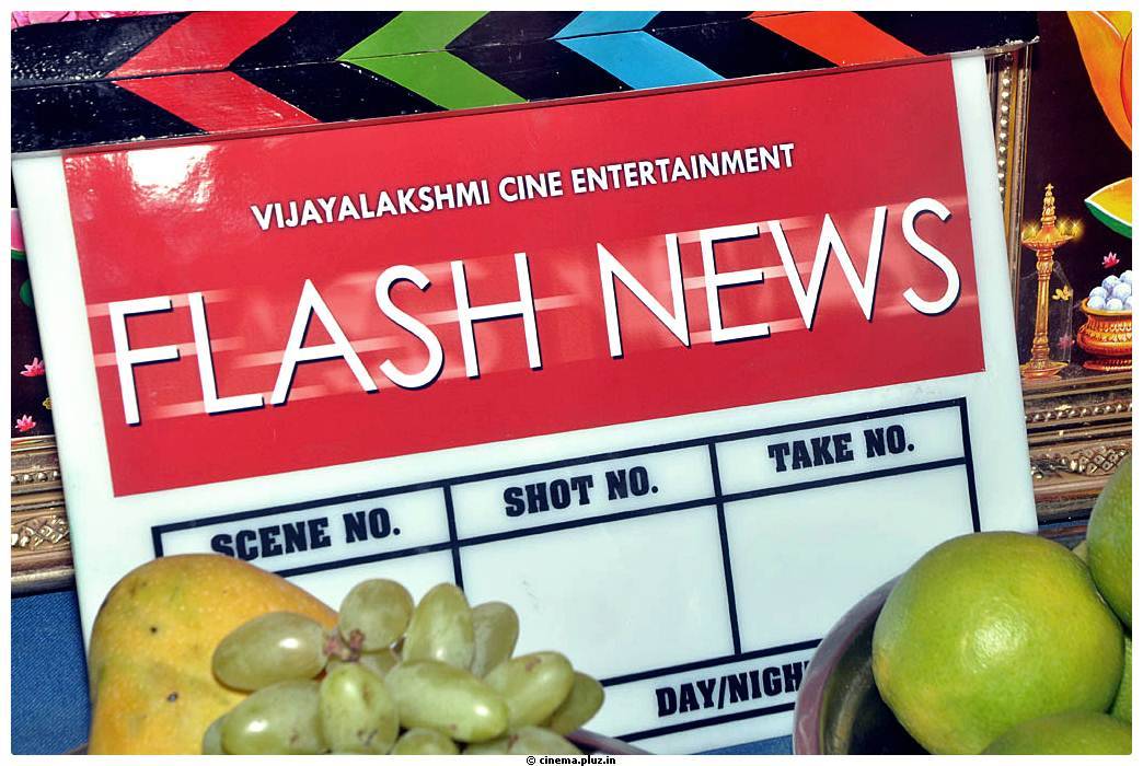 Flash News Movie Launch Stills | Picture 463617