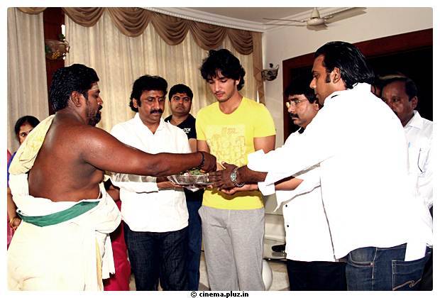 Gautham karthik in Production No 1 Shooting Spot Stills | Picture 465076