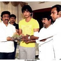 Gautham karthik in Production No 1 Shooting Spot Stills | Picture 465082