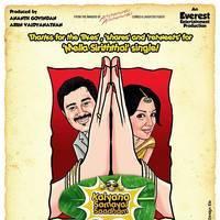 Kalyana Samayal Saadham Movie New Wallpapers | Picture 465108