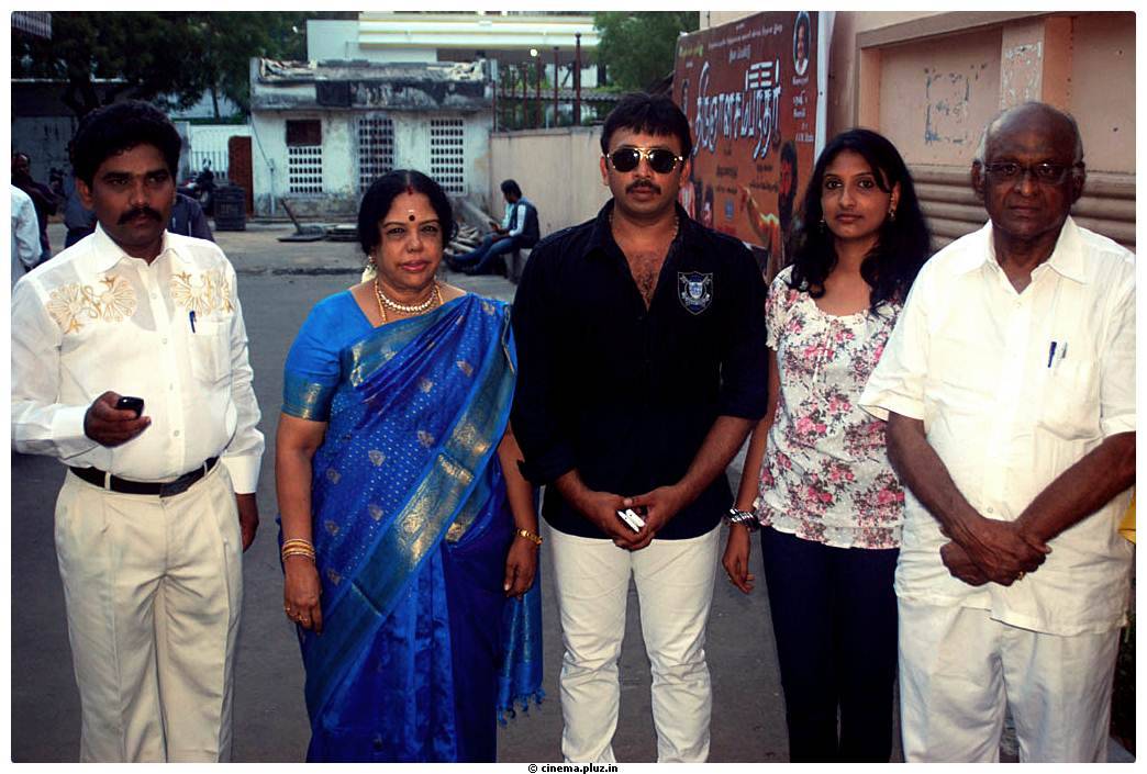 Thirugnanasambandar Movie Audio Launch Stills | Picture 465272