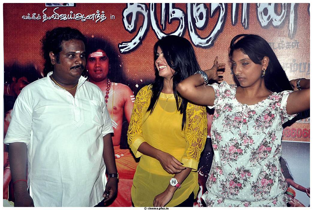 Thirugnanasambandar Movie Audio Launch Stills | Picture 465288