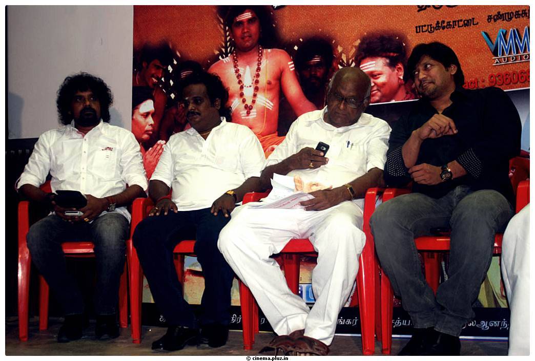 Thirugnanasambandar Movie Audio Launch Stills | Picture 465294