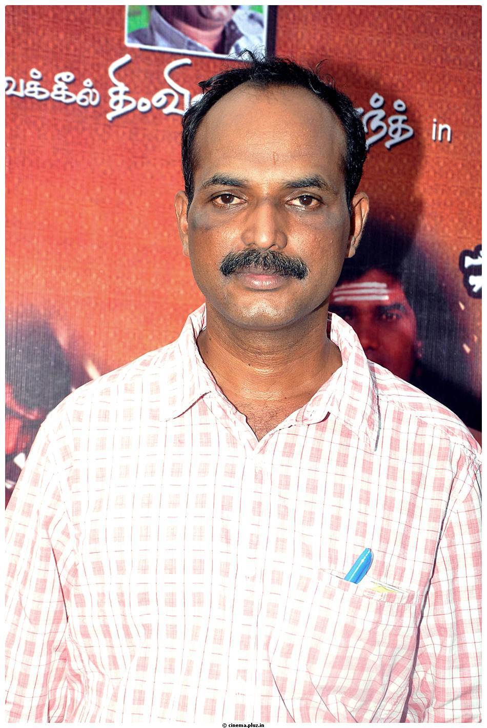 Thirugnanasambandar Movie Audio Launch Stills | Picture 465310