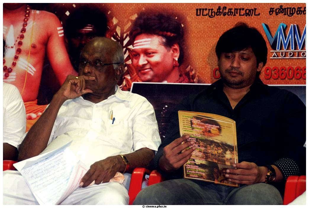 Thirugnanasambandar Movie Audio Launch Stills | Picture 465332