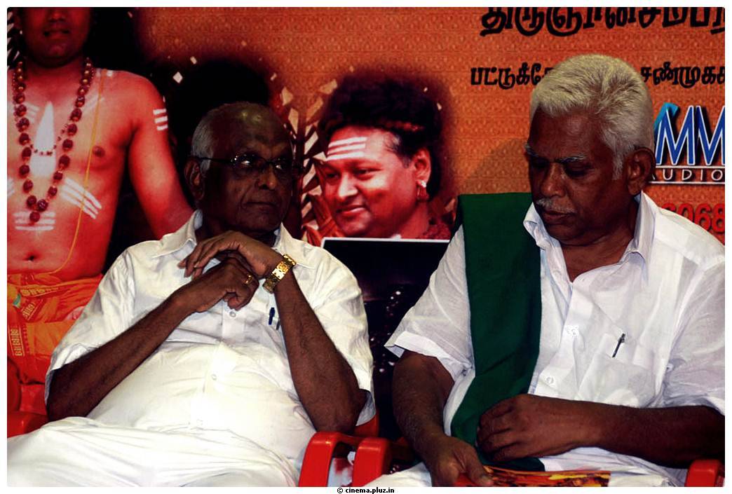 Thirugnanasambandar Movie Audio Launch Stills | Picture 465357