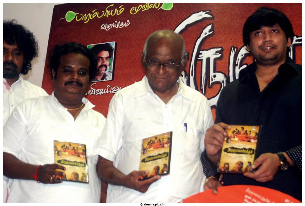 Thirugnanasambandar Movie Audio Launch Stills | Picture 465362