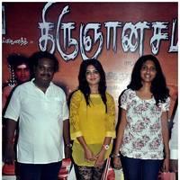 Thirugnanasambandar Movie Audio Launch Stills | Picture 465268