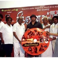 Thirugnanasambandar Movie Audio Launch Stills | Picture 465269