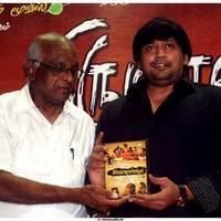 Thirugnanasambandar Movie Audio Launch Stills | Picture 465281