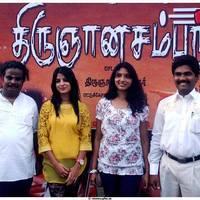 Thirugnanasambandar Movie Audio Launch Stills | Picture 465282