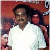 Thirugnanasambandar Movie Audio Launch Stills | Picture 465318