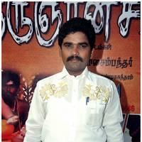 Thirugnanasambandar Movie Audio Launch Stills | Picture 465331