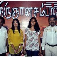 Thirugnanasambandar Movie Audio Launch Stills | Picture 465338