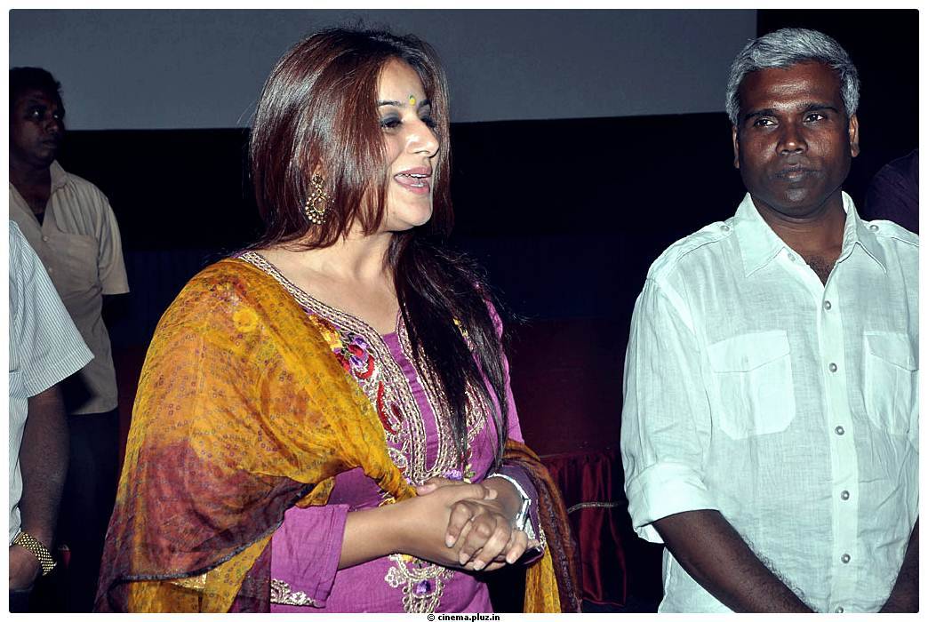 Pooja Gandhi - Karimedu Movie Press Show Stills | Picture 467329