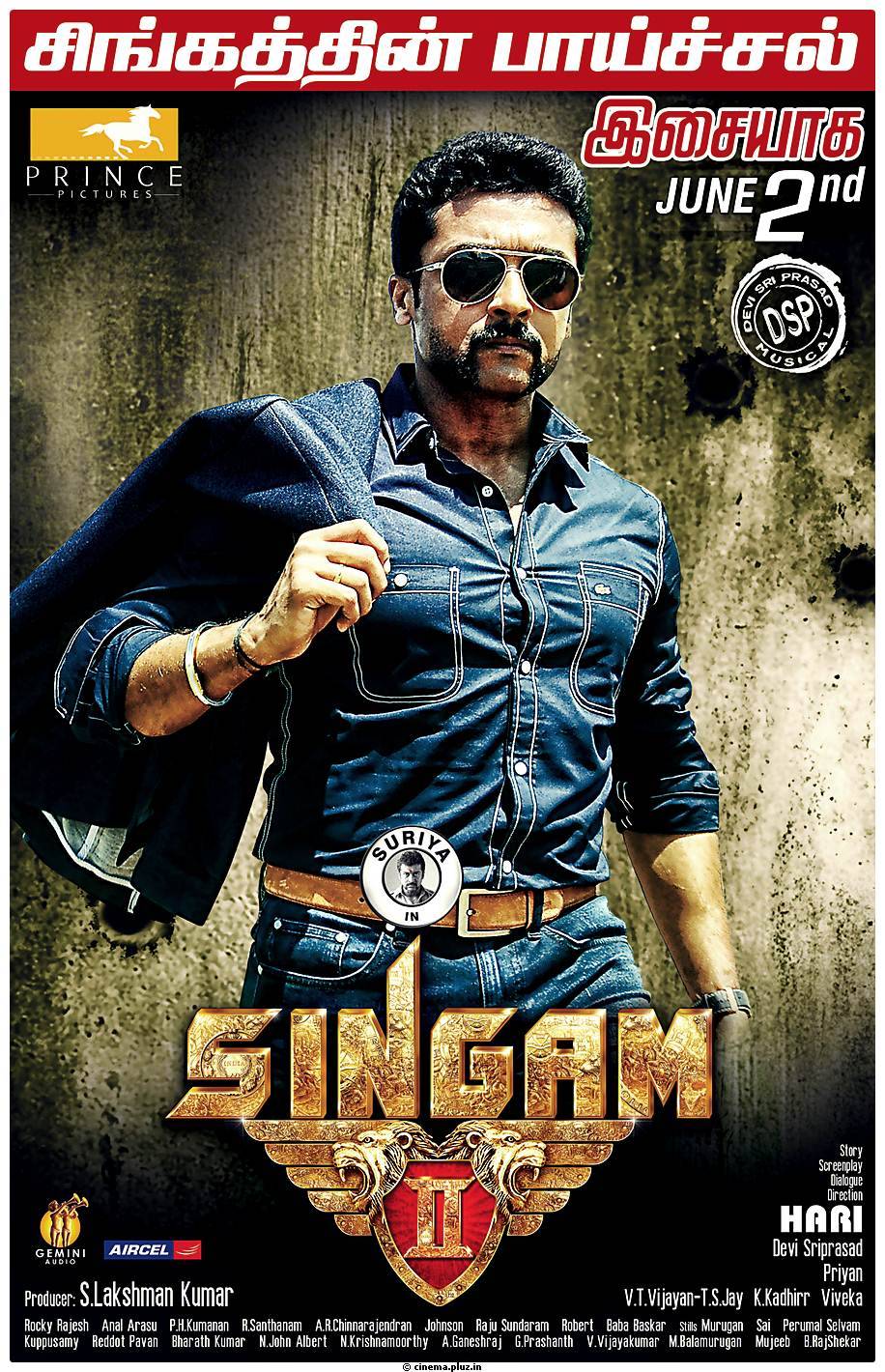 Singam 2 Movie Posters | Picture 468777