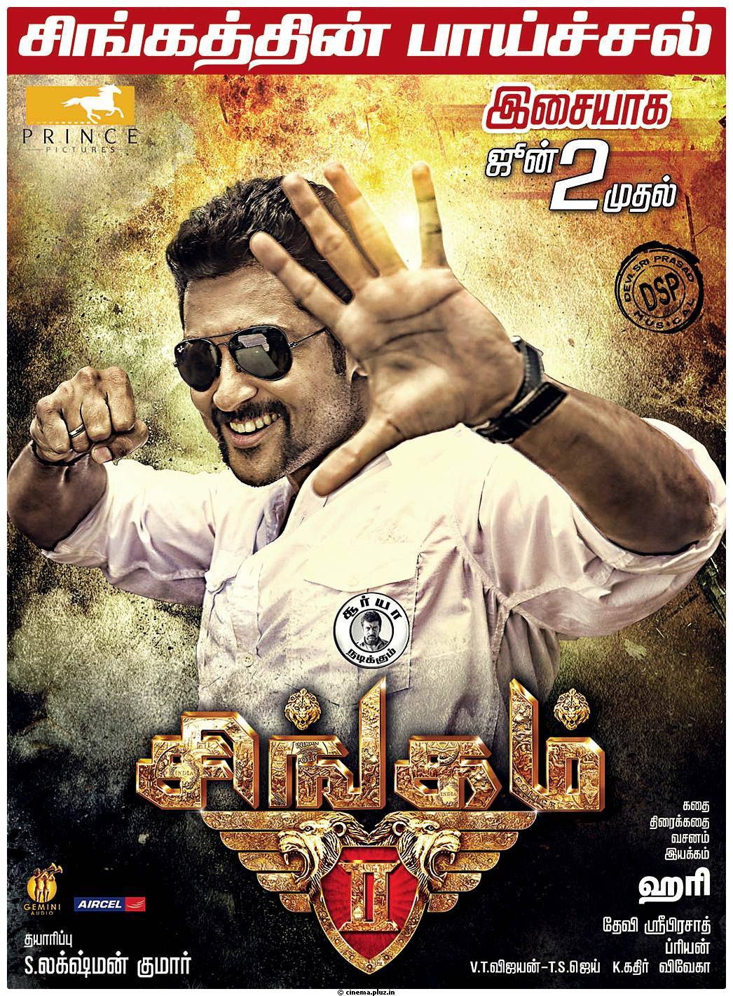 Singam 2 Movie Posters | Picture 468778