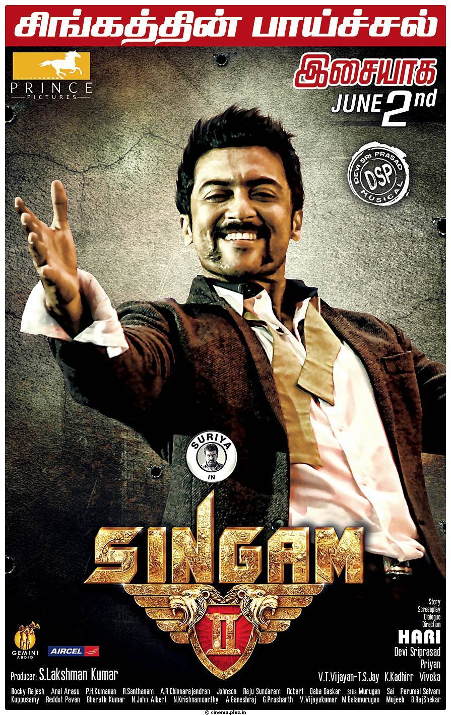 Singam 2 Movie Posters | Picture 468779