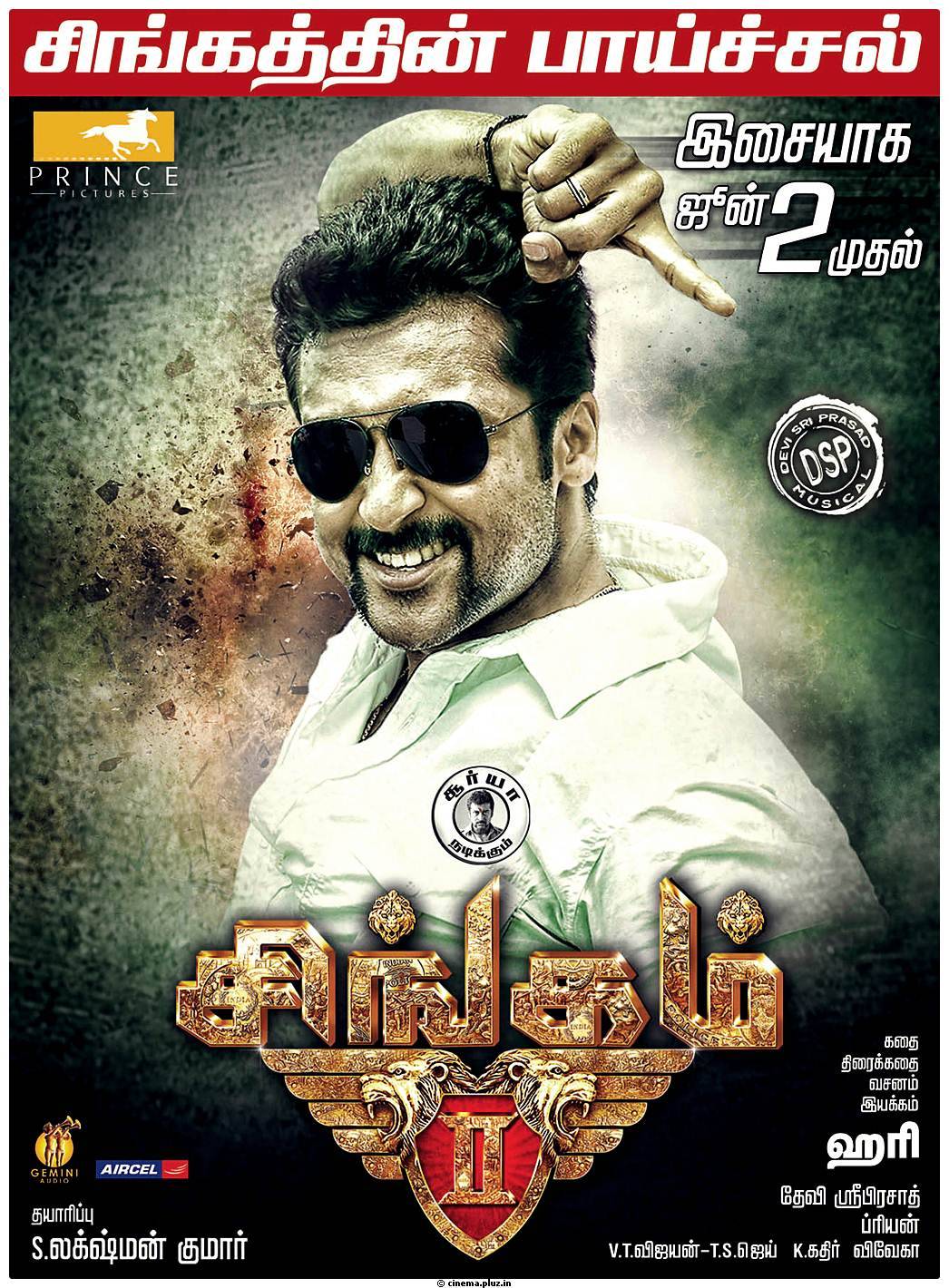 Singam 2 Movie Posters | Picture 468780