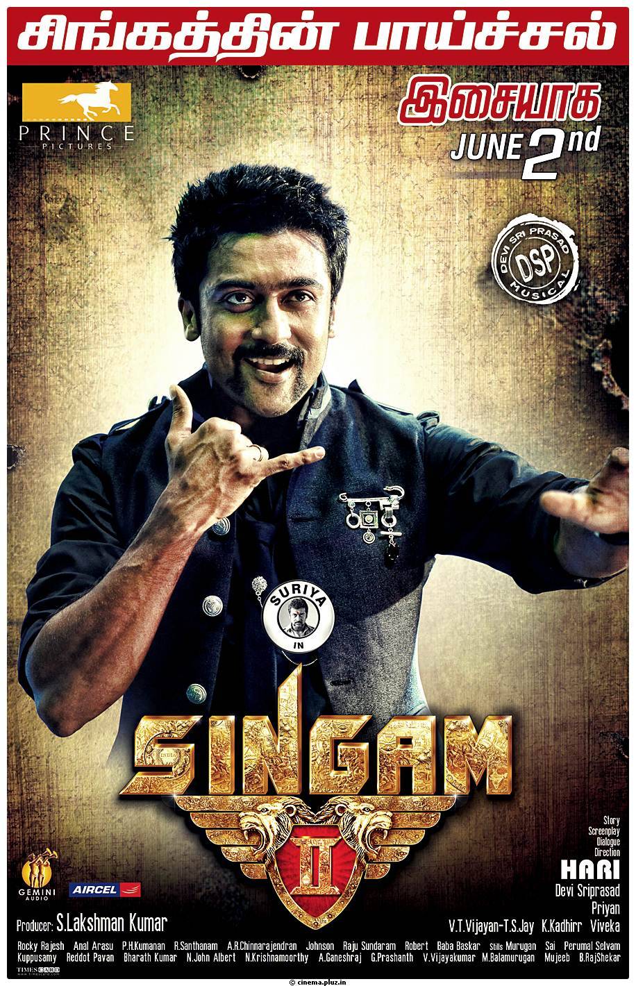 Singam 2 Movie Posters | Picture 468781