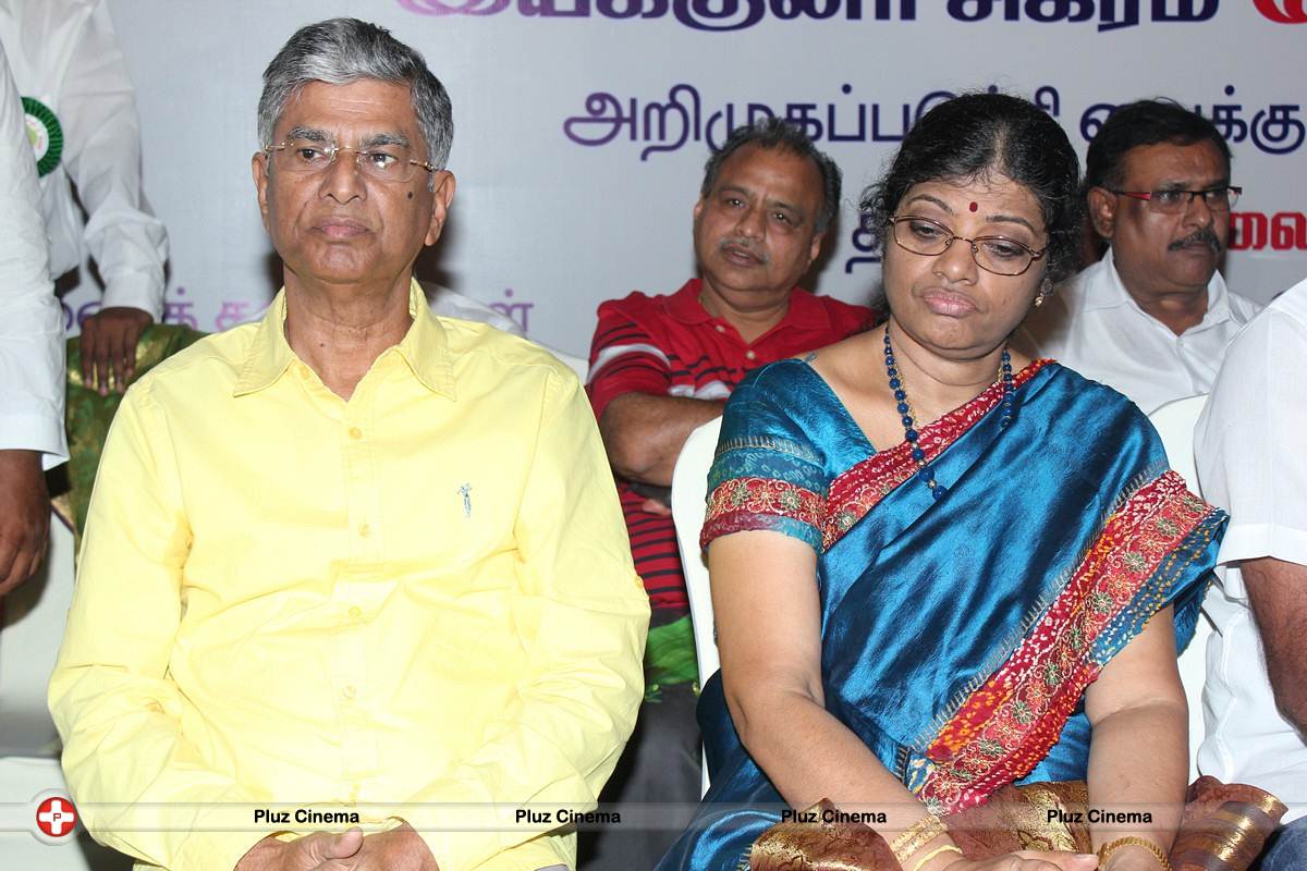 Producer Kalaipuli S. Thanu Press Meet Stills | Picture 559893