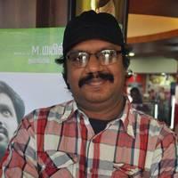 Thamizh Selvanum 50 K.M Kalaiselviyum Movie Audio Launch Stills | Picture 559966