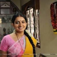 Sujitha - Amma Ammamma Movie Stills | Picture 562497