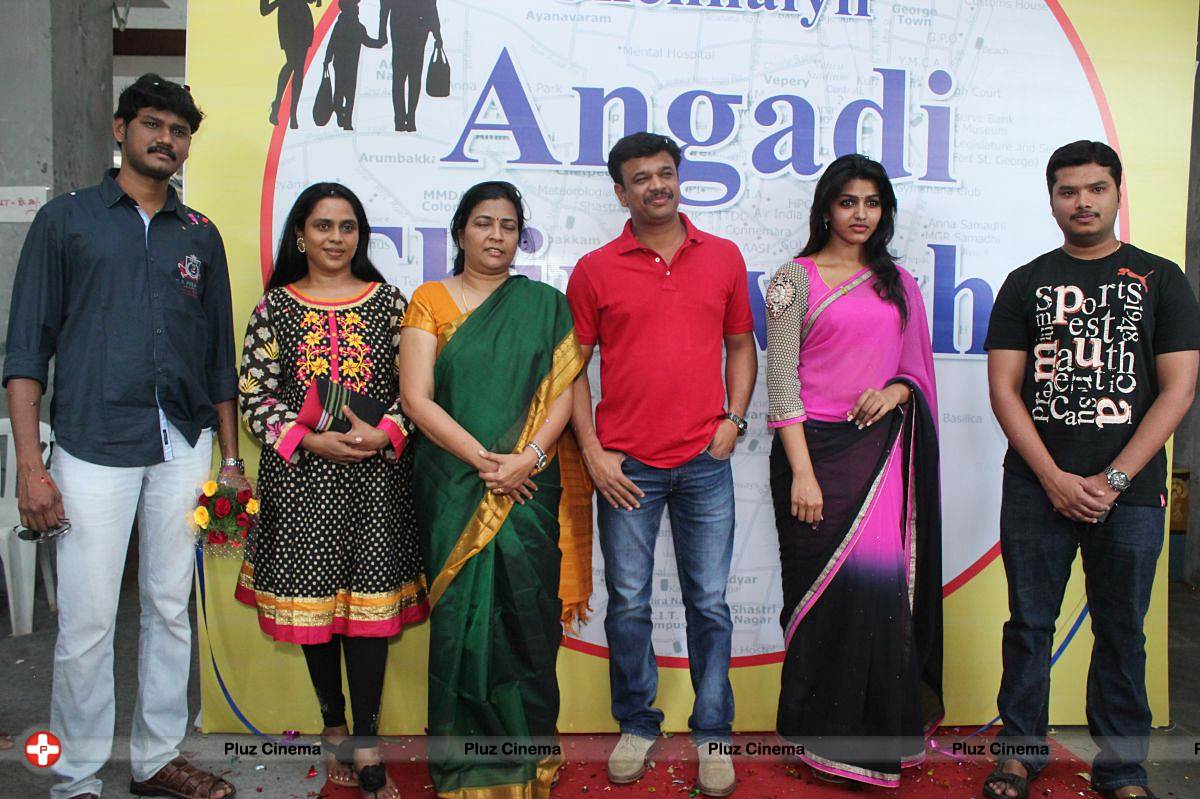 Chennaiyil Angadi Thiruvizha 2013 Launch Photos | Picture 565710