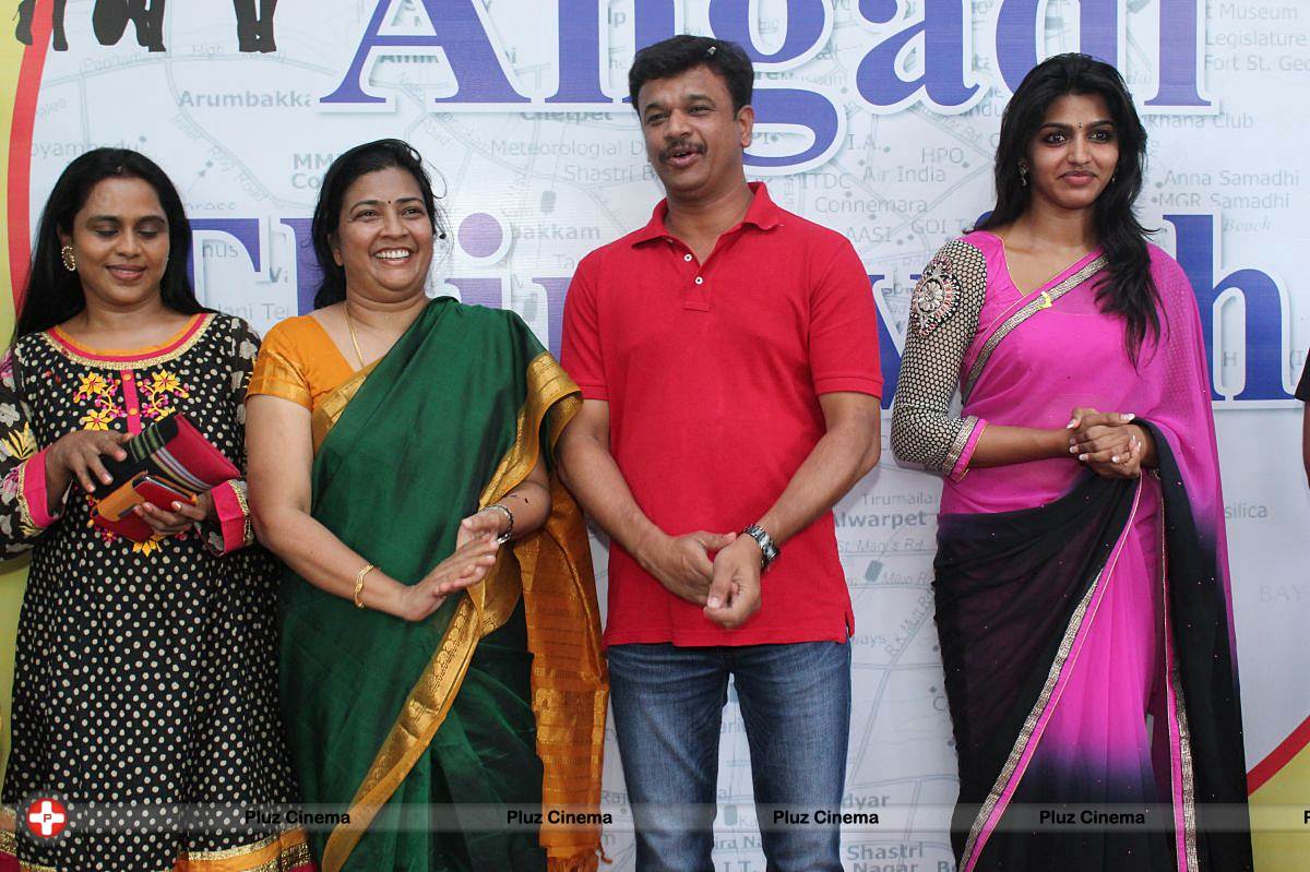 Chennaiyil Angadi Thiruvizha 2013 Launch Photos | Picture 565712