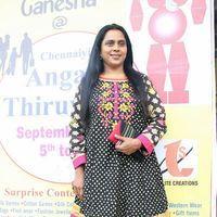 Viji Chandrasekhar - Chennaiyil Angadi Thiruvizha 2013 Launch Photos