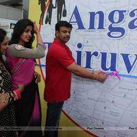 Chennaiyil Angadi Thiruvizha 2013 Launch Photos | Picture 565705