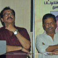Producer Sivasakthi Pandian Team Launch Stills