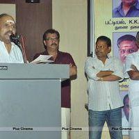 Producer Sivasakthi Pandian Team Launch Stills | Picture 566248