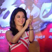 Tamanna at Rebel Trailer Launch Photos | Picture 252589