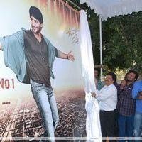 Hero Aadi New Film Opening Stills | Picture 347095