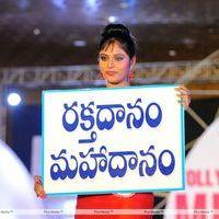 Tollywood Miss AP 2012 Photos | Picture 349176