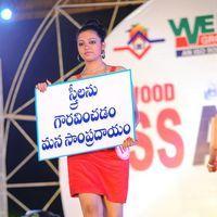 Tollywood Miss AP 2012 Photos | Picture 349186