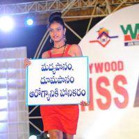 Tollywood Miss AP 2012 Photos | Picture 349222