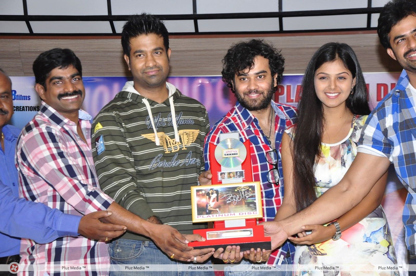 Vennela 1 and Half Platinum Disc Function Pictures | Picture 224211