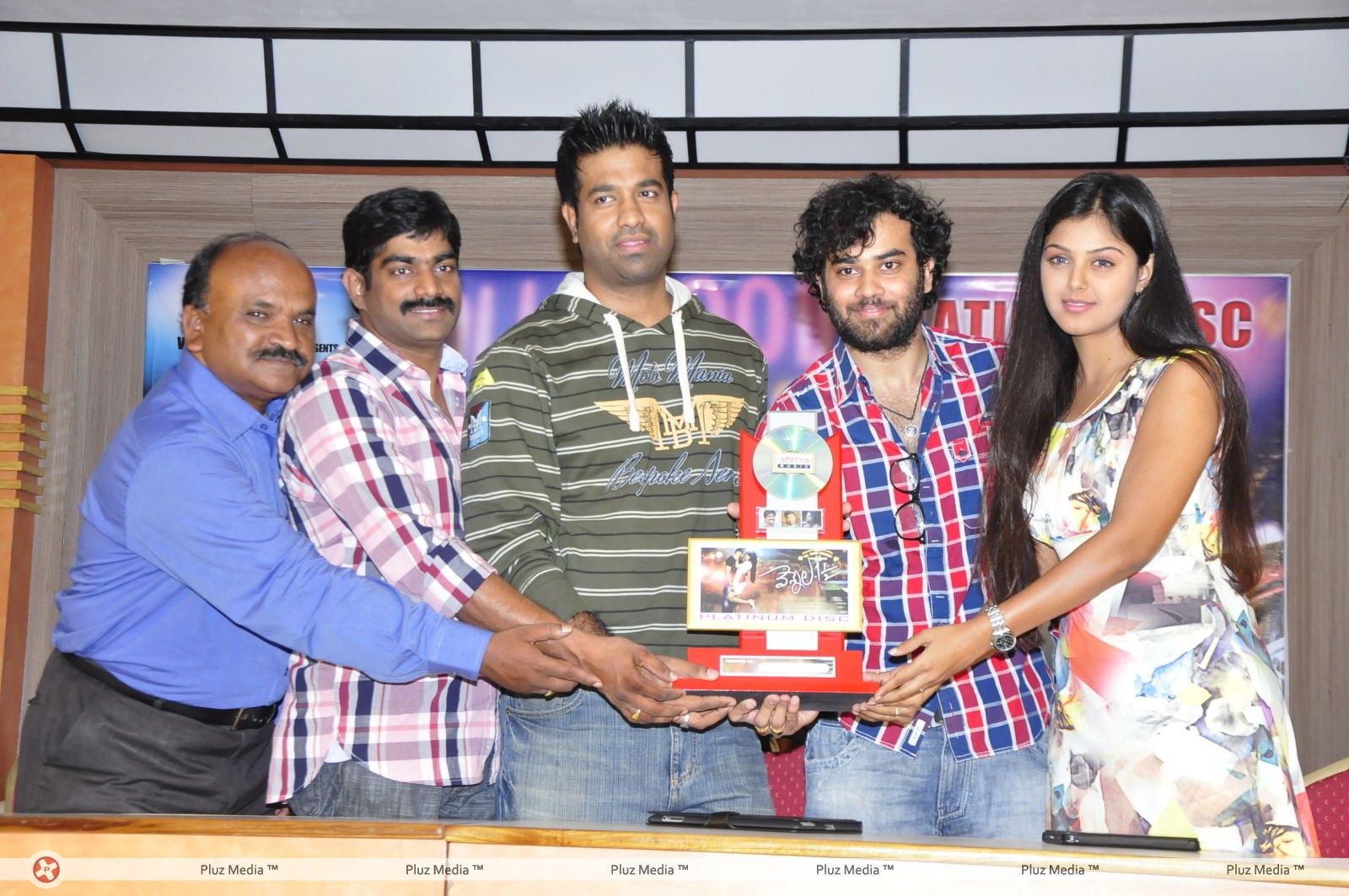 Vennela 1 and Half Platinum Disc Function Pictures | Picture 224243