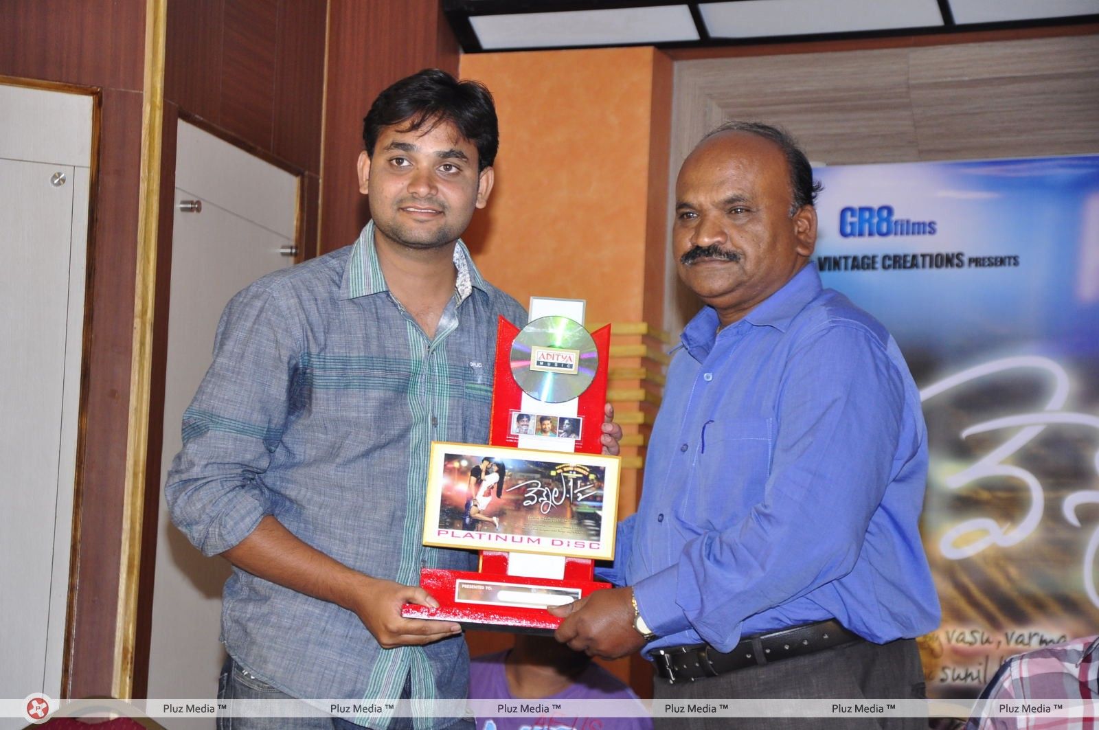 Vennela 1 and Half Platinum Disc Function Pictures | Picture 224254