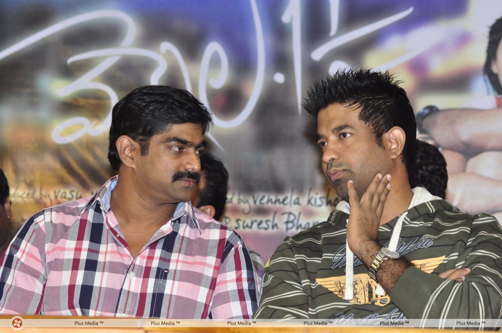 Vennela 1 and Half Platinum Disc Function Pictures | Picture 224259