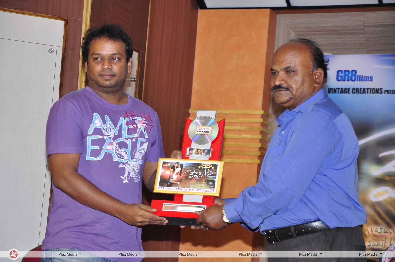 Vennela 1 and Half Platinum Disc Function Pictures | Picture 224276