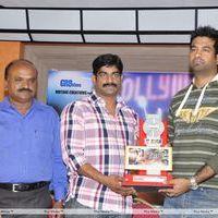 Vennela 1 and Half Platinum Disc Function Pictures | Picture 224230