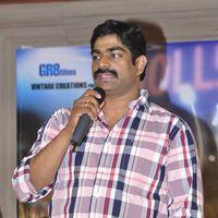 Vennela 1 and Half Platinum Disc Function Pictures | Picture 224266