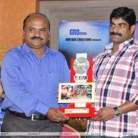 Vennela 1 and Half Platinum Disc Function Pictures | Picture 224268