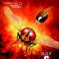 Eega Release Date Posters | Picture 218932